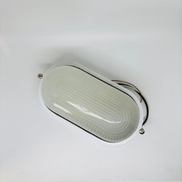 Compra LAMPARA PARED ALUMINIO OVALADA 60W, BLANCA