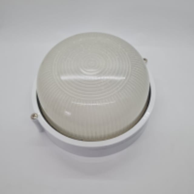 Compra LAMPARA PARA PARED ALUMINIO REDONDA 75W, BLANCA