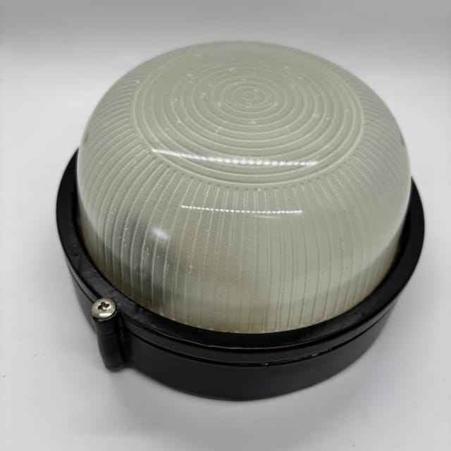 Compra LAMPARA PARED ALUMINIO REDONDA 75W, NEGRA