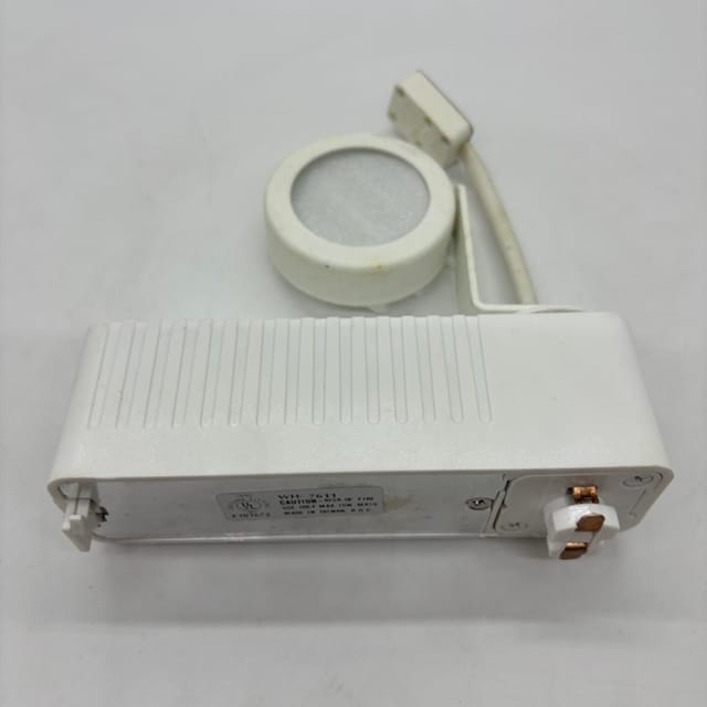 Compra LAMPARA TRACK HALOGENA MR-16 GIMBAL RING (ANILLO) BLANCA 50W